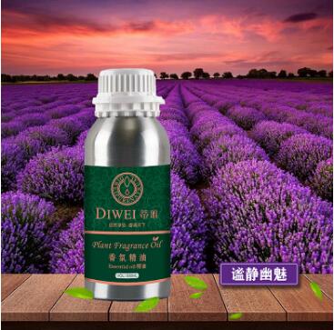 薰衣草精油可以發(fā)揮哪四個功效呢